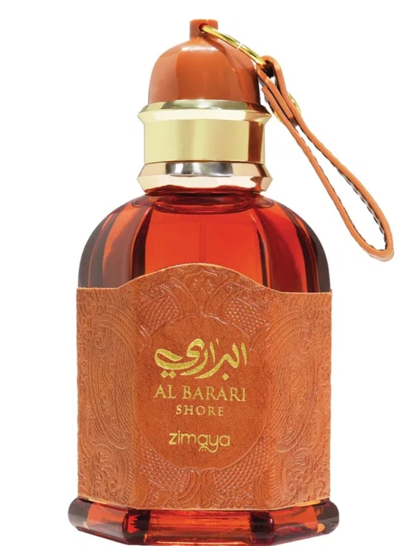 Al Barari Shore by Zimaya