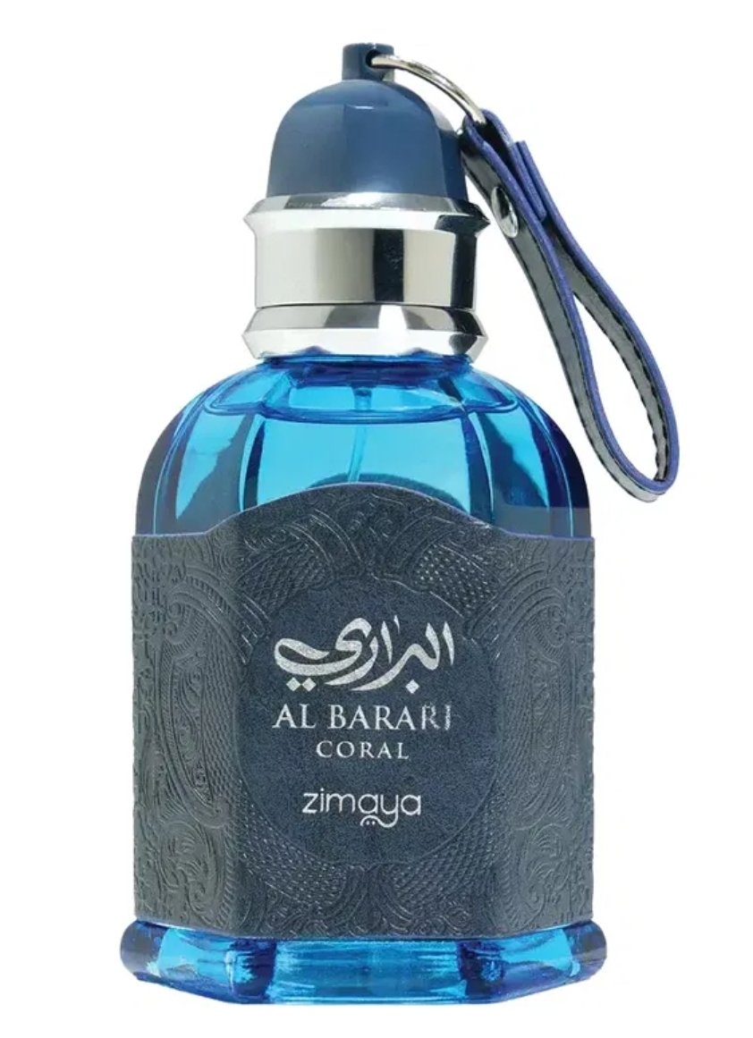 al-barari-coral-by-zimaya