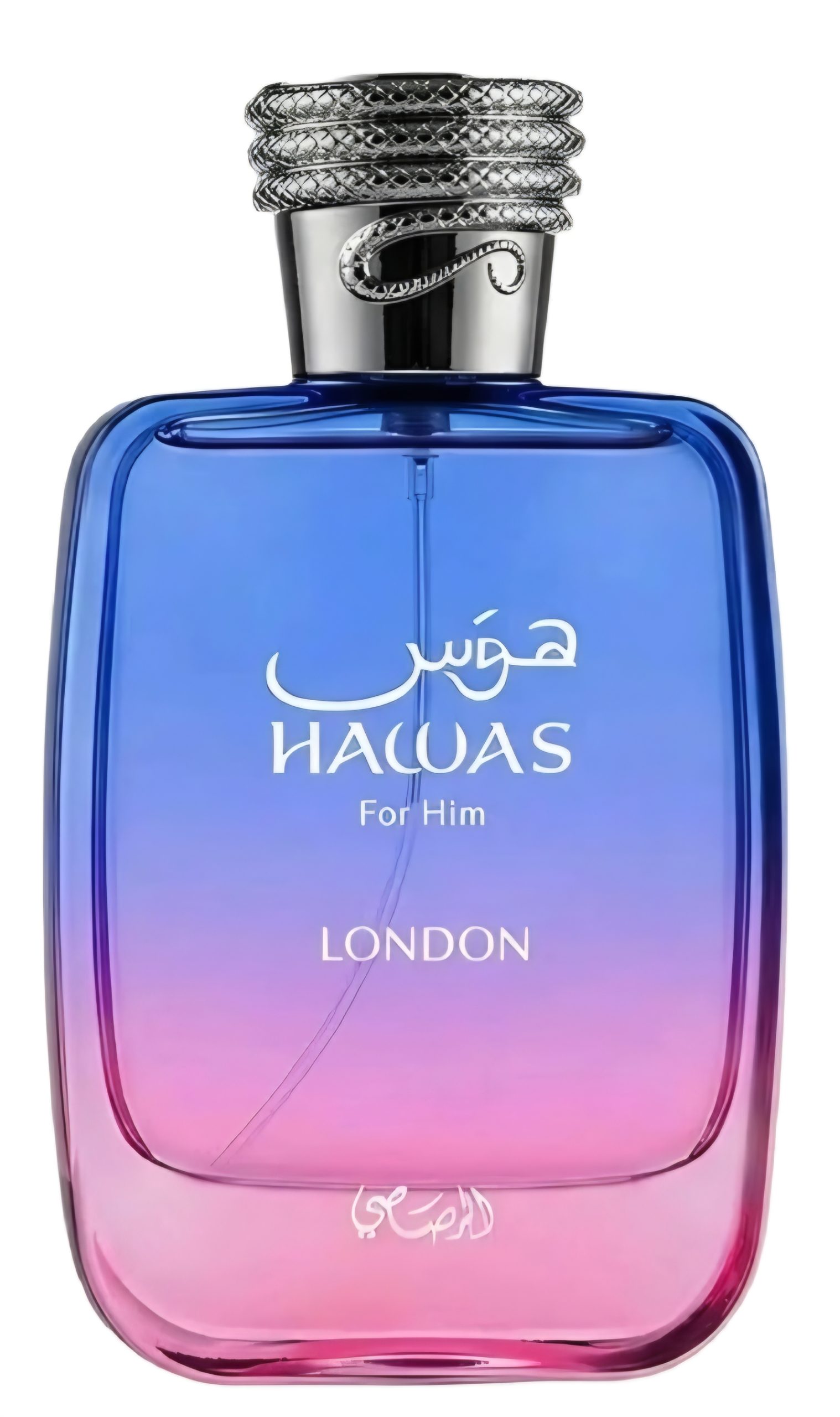 hawas-london-by-rasasi