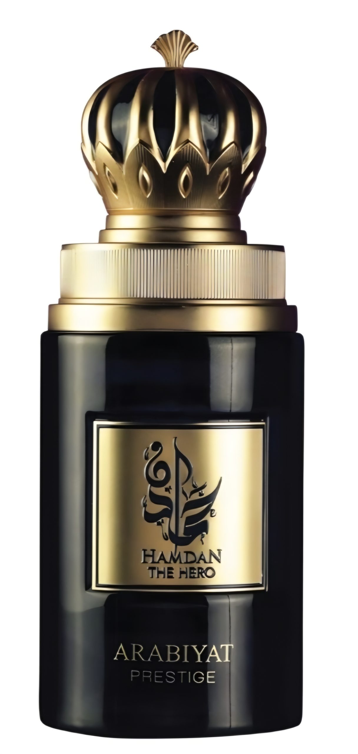 Hamdan the Hero by Arabiyat Prestige