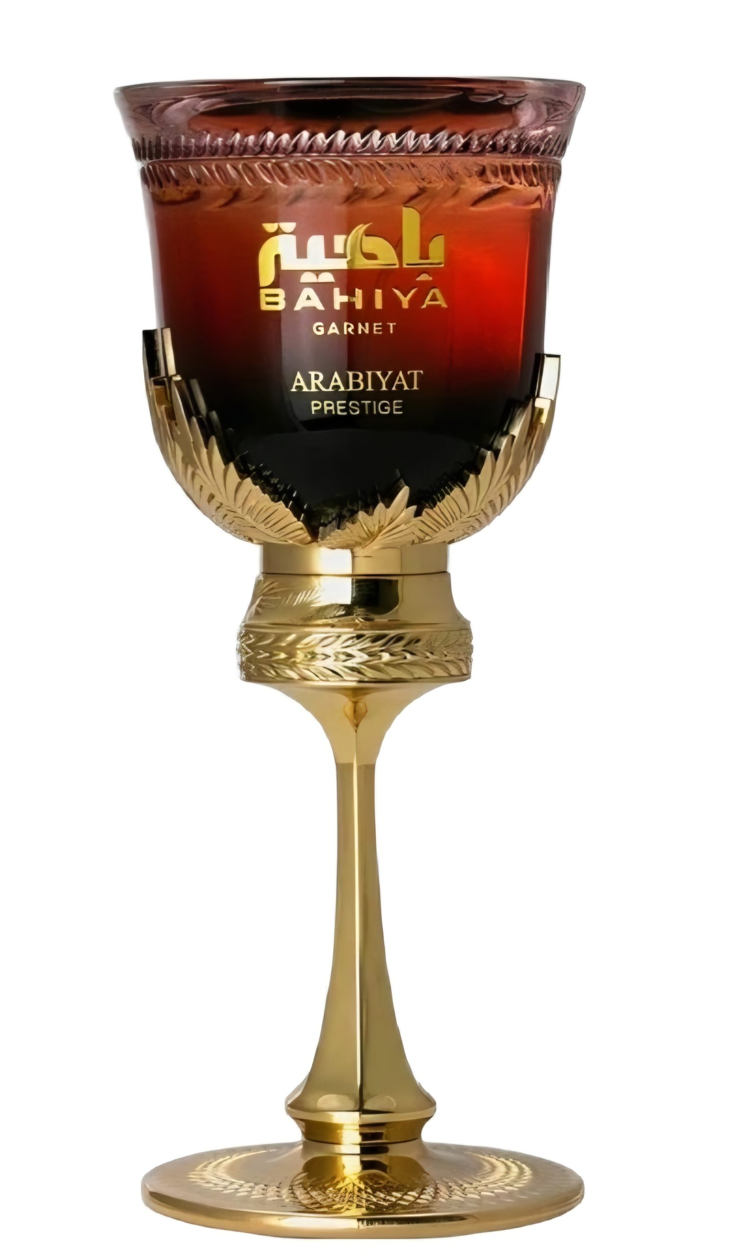 bahiya-garnet-by-arabiyat-prestige