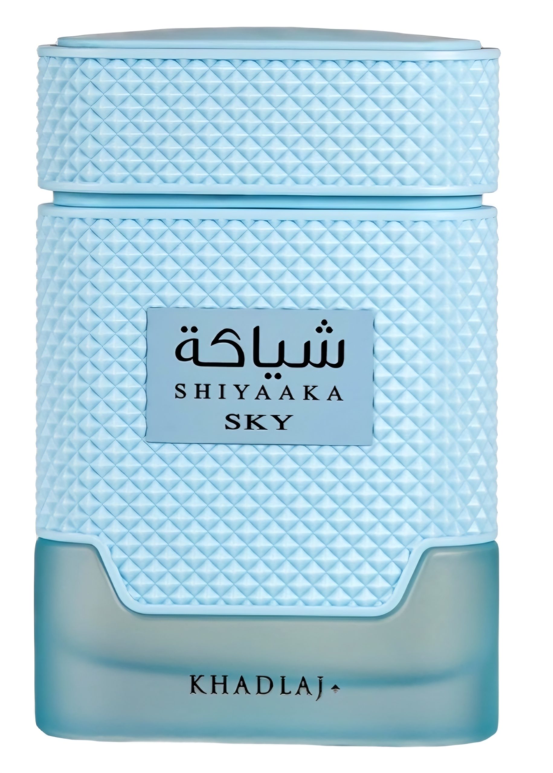 shiyaaka-sky-by-khadlaj