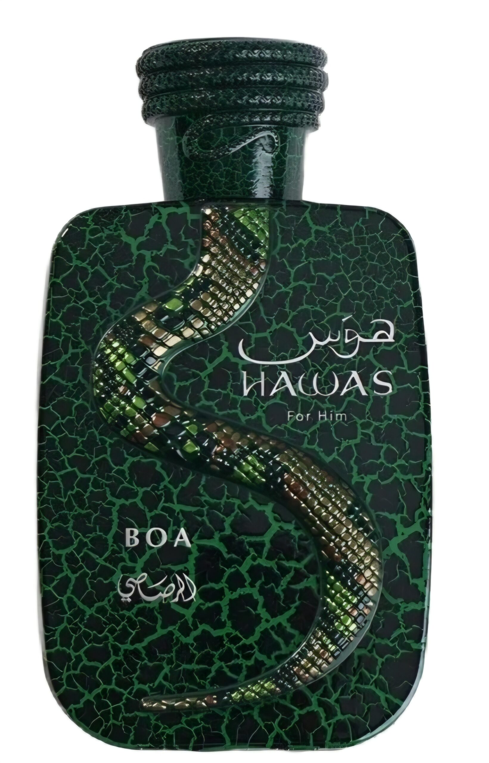 hawas-boa-by-rasasi