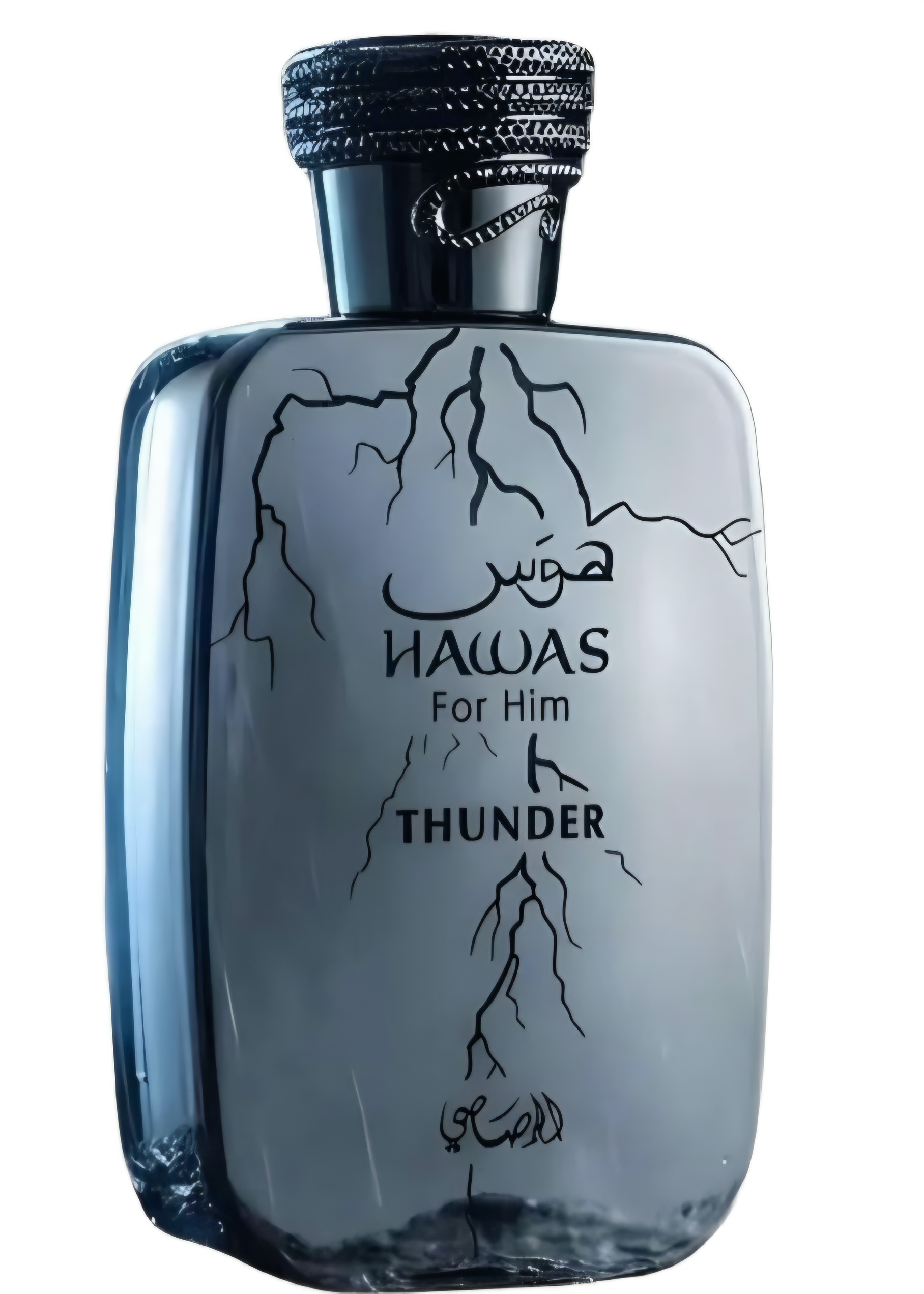 hawas-thunder-by-rasasi